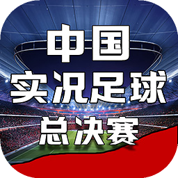 皇冠官网welcome体育