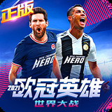 凯云体育app官方网站下载