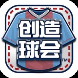 新奥门宝典下载app