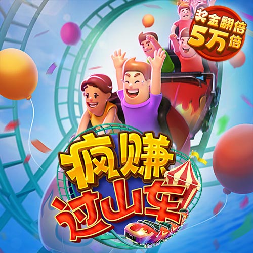 2121非凡体育合法吗