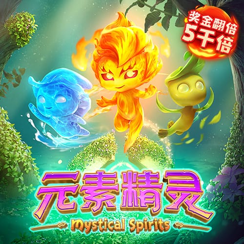宝威体育可以提款吗