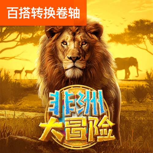 58娱乐彩票手机版免费下载安装