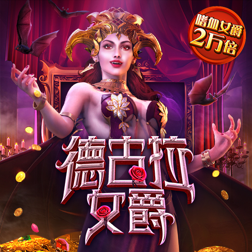 今年会体育app官方