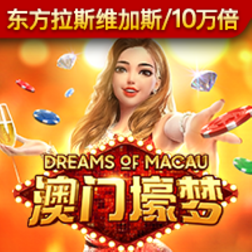 365足球手机版app下载