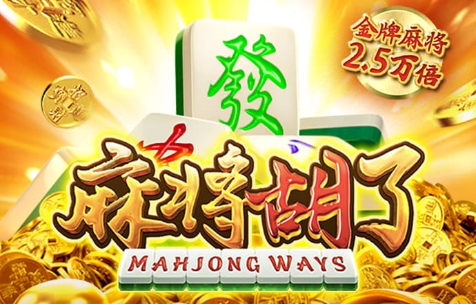 jdb电子官网入口