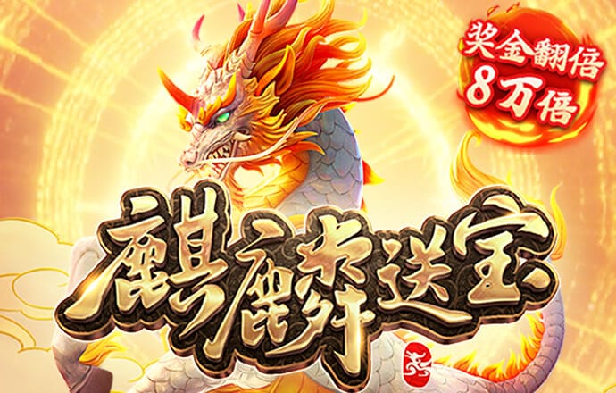 云体育app链接