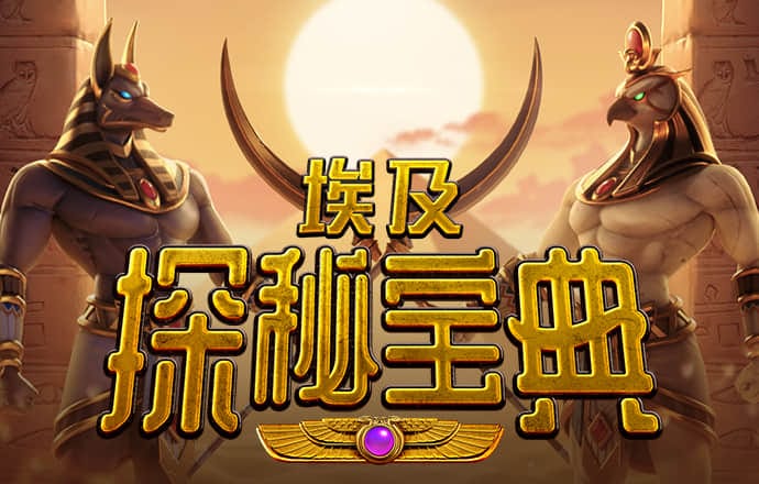 娱乐彩票官方安卓版