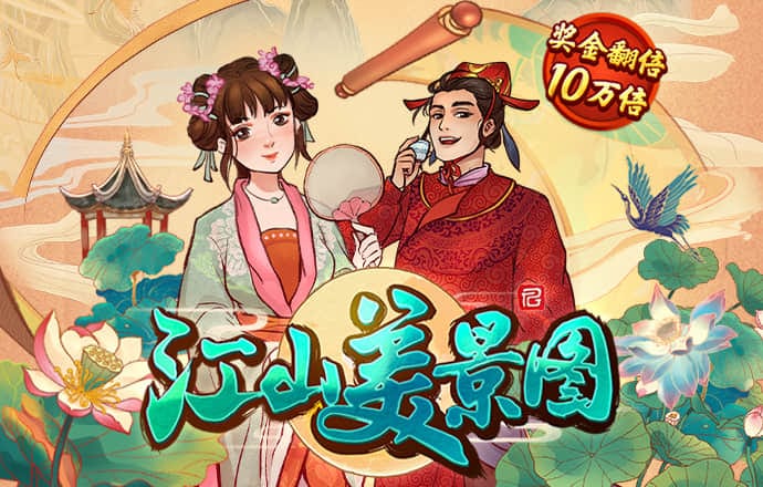 49图澳门精准免费大全