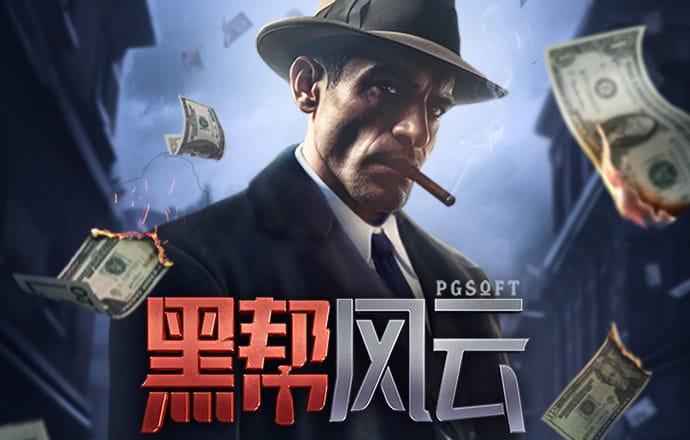 b必一体育官网下载