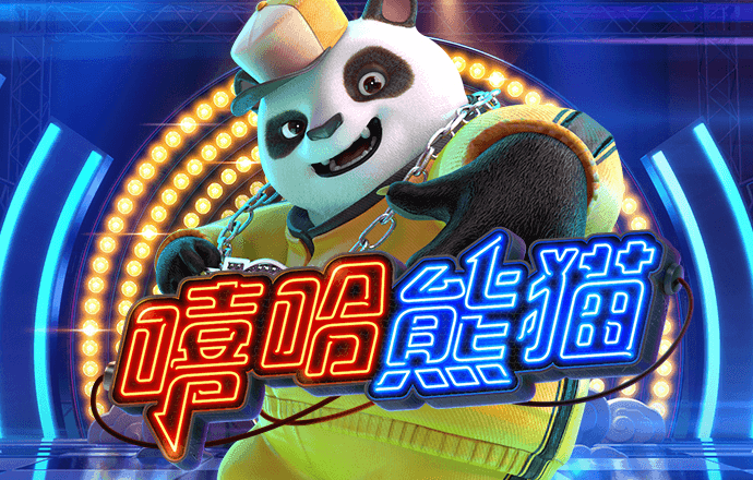 博彩导航