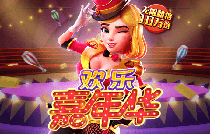 ky88开元官网版2024下载
