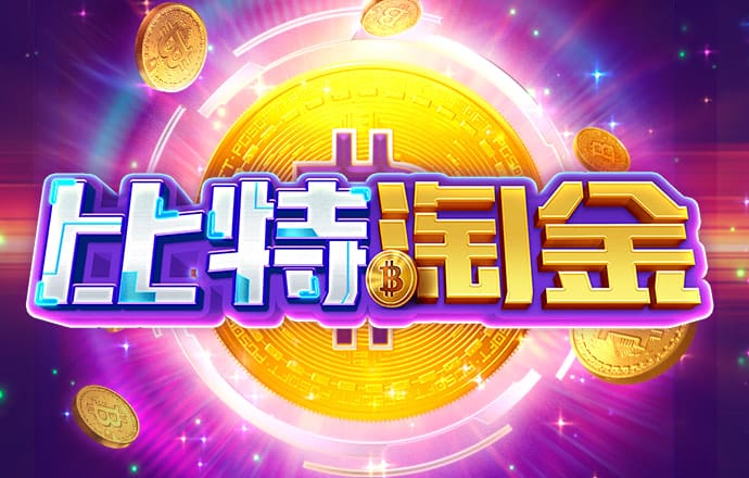 竞博体育官网入口下载