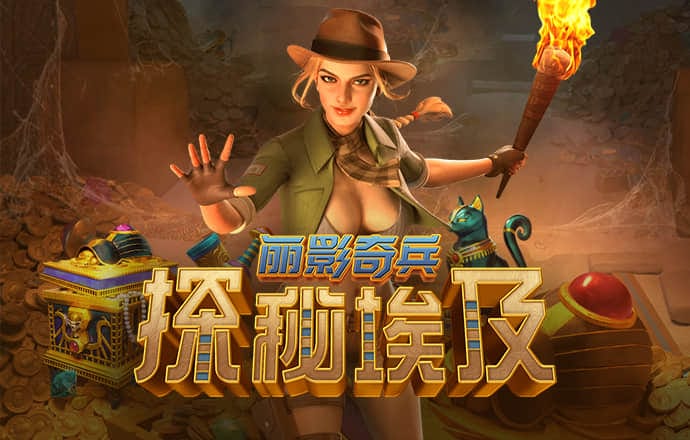乐发welcome