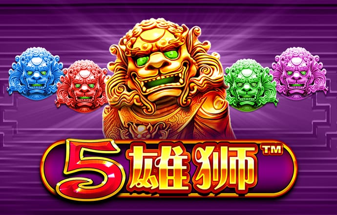 爱体育官方网站下载