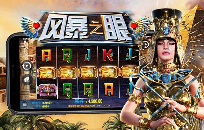 正版355娱乐旧版彩票