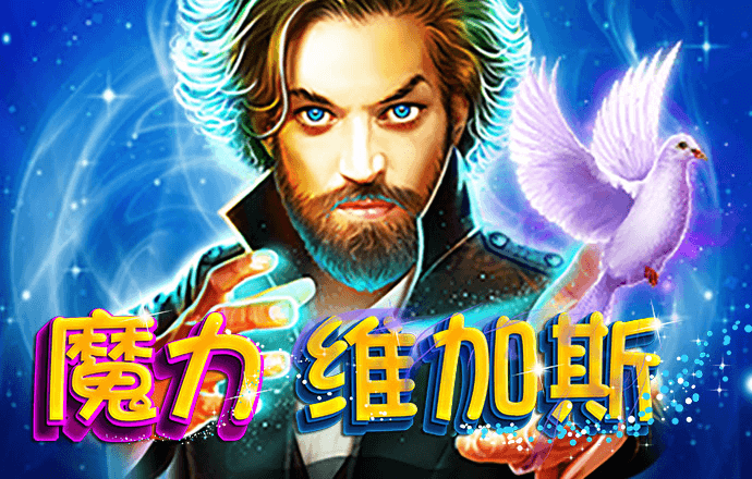 博喜体育全站网页版登录入口