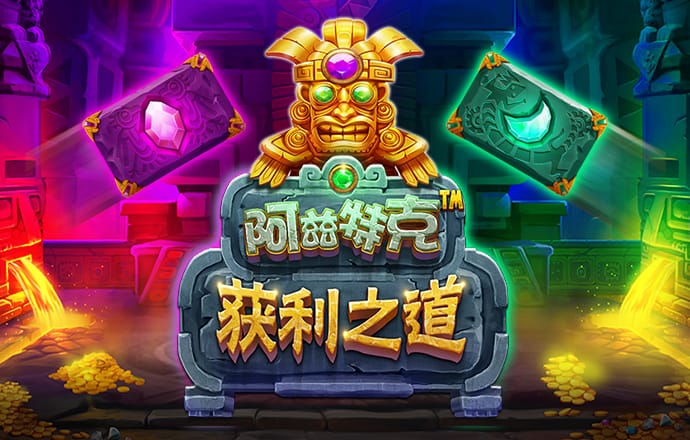 bg电子娱乐平台登录