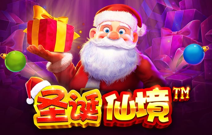 永利皇宫棋牌3v6官网版