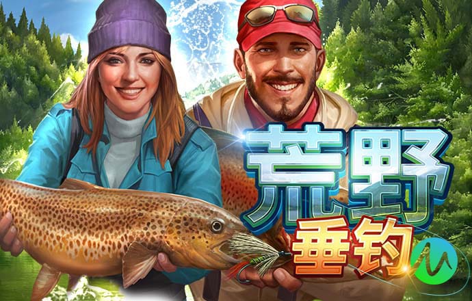 六合资免费大全2024