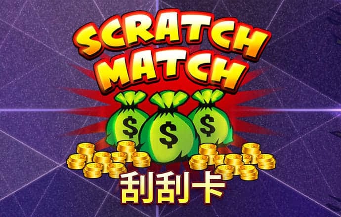 jnty体育官方app下载