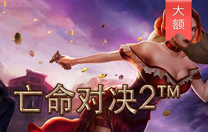 博业体育官方网站
