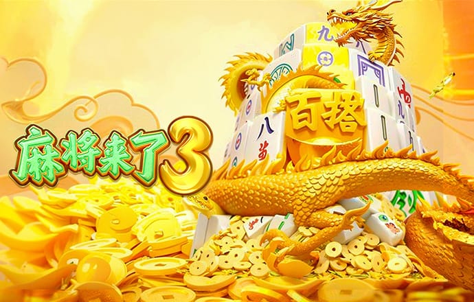 49图图库 开出期彩码