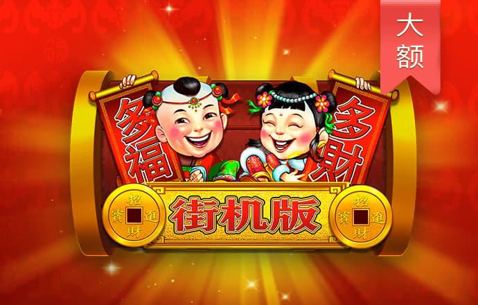 pc28网站官网下载