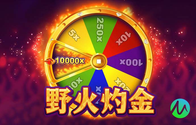 亚洲必赢手游