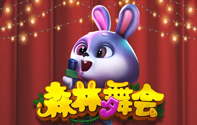大发彩神8争霸登录