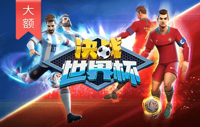 泛亚·电竞(中国)官方网站-APP下载