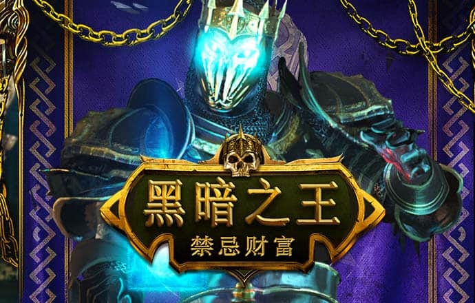 金年会app官方下载