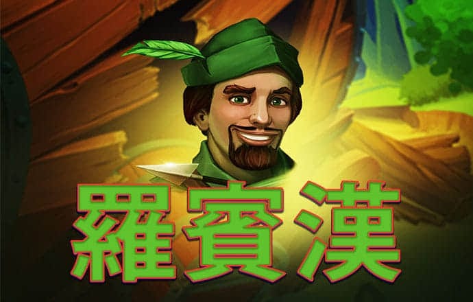 赢天下859cc线路入口的优势