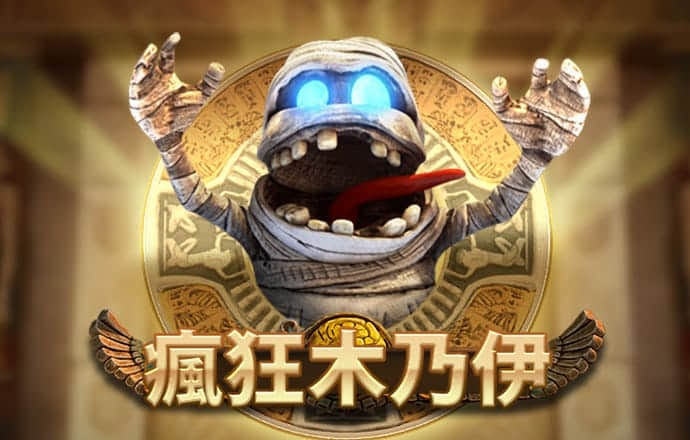 人人体育app官方下载