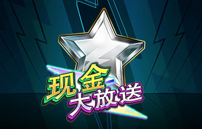 爱赢体育官网网页版登录