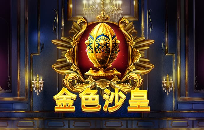 8686体育入口