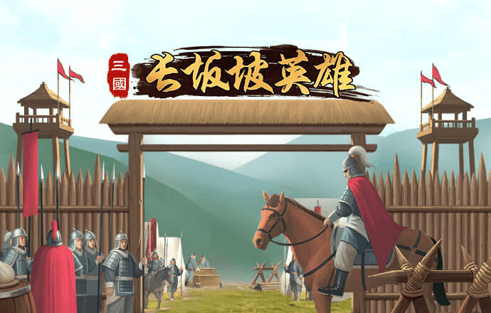 BB贝博平台登录app下载