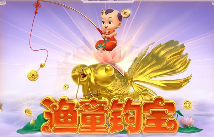 非凡体育官网入口